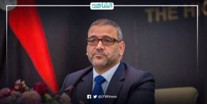 مجلس الدولة: لا يوجد أي دور لوزارة الخارجية بشأن إقرار القاعدة الدستورية الليبية