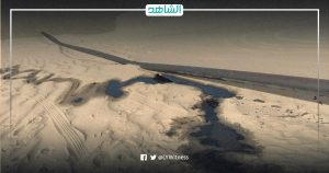 شركة سرت للنفط: اعتداءات على أنابيب نقل النفط وخسارة أكثر من 1600 برميل يومياً