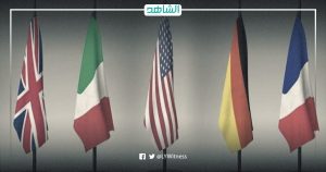 5 دول كبرى تدعو الليبيين لعدم اللجوء للعنف لحل الخلافات السياسية وتلوح بفرض عقوبات