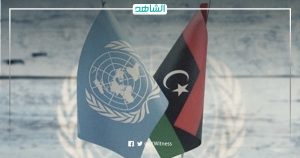 البعثة الأممية تعرب عن قلقها من التحشيد المستمر والتهديد باللجوء للعنف في ليبيا
