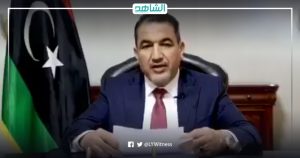 وزير الداخلية الجديد: سنباشر أعمالنا من العاصمة الليبية