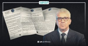 في أول منشوراتها.. وزارة المالية بحكومة باشاغا تطالب المؤسسات الليبية بإعداد مقترح ميزانياتها