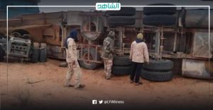 ليبيا.. مصرع وإصابة 7 أشخاص في حادث دهس بمنطقة وادي مرسيط