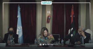 لجنة دستور الانتخابات.. “وليامز” تبدأ مشاورات مع مجلس الدولة وتتوقع انضمام مجلس النواب قريباً