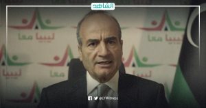 وزير خارجية الحكومة الليبية الجديدة: ندعو روسيا لوقف القتال في أوكرانيا