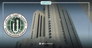 شطب مذكرة التوقيف ضد رئيس المؤسسة الليبية للاستثمار في بلجيكا