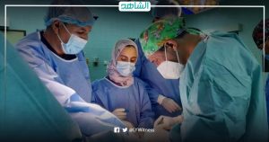 ليبيا.. إجراء 11 جراحة زراعة مفصل للركبة بطرابلس في 24 ساعة