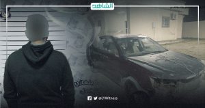 القبض على المتهم بقتل ضابط بالجيش الليبي في بنغازي
