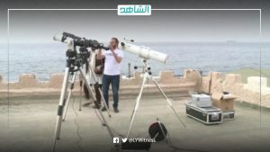 دار الإفتاء الليبية: غداً السبت أول أيام شهر رمضان