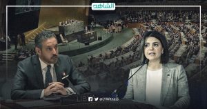 دبلوماسي: تصويت ليبيا باستبعاد روسيا من مجلس حقوق الإنسان “شيء مخجل”