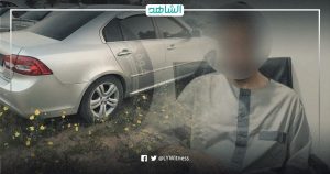 ليبيا.. ضبط تشكيل عصابي يمتهن الحرابة واقتحام المنازل في طرابلس