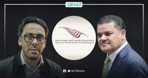 هل يتحرك النائب العام الليبي؟.. قرقاب يكشف وقائع ابتزاز من دبيبة وعائلته