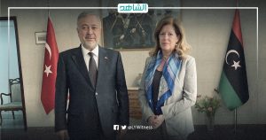 المستشارة الأممية تطلع السفير التركي لدى ليبيا على نتائج اجتماع مجلسي النواب والدولة بالقاهرة