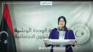 وزارة الشؤون الاجتماعية الليبية تعلن إحالة 6 أشهر من منحة الأبناء للمصارف