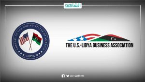 السفير الأمريكي يناقش البيئة السياسية والاقتصادية الراهنة مع جمعية الأعمال الأميركية الليبية