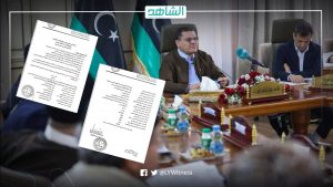 “دبيبة” يشكل وفداً وزارياً برئاسته لإجراء زيارة عمل إلى تونس الثلاثاء المقبل