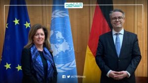“وليامز” تطلع المسؤولين في ألمانيا على تطورات الوضع في ليبيا