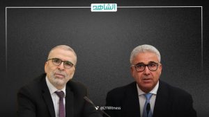 “باشاغا” يطالب “صنع الله” بتقديم آليات تضمن الاحتفاظ بإيرادات النفط الليبي لإنهاء عمليات الإقفال