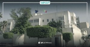 السفارة الإيطالية في ليبيا: قنصليتنا في بنغازي تعمل بكامل طاقتها