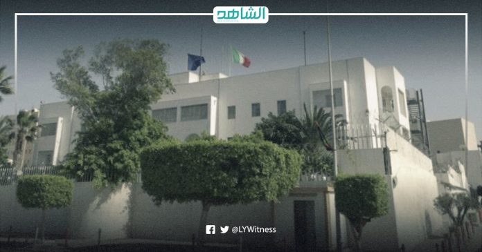السفارة الإيطالية في ليبيا