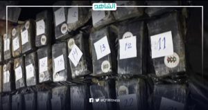 ليبيا.. ضبط 30 كيلو غرام من مخدر الكوكايين بمحطة كهرباء الخمس