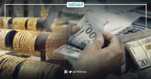أسعار العملات في ليبيا.. انخفاض سعر الدولار إلى 4.76 دينار