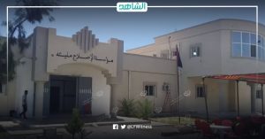 الشرطة القضائية: مقتل شرطي في واقعة سجن مليتة غرب ليبيا