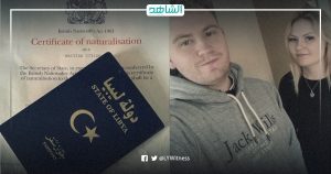جواز سفر ليبي يتسبب في إفشال عطلة فتاة بريطانية بباريس