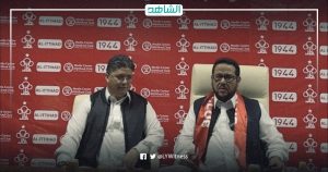 لماذا استقبل نادي الاتحاد الرياضي أمير الجماعة الليبية المقاتلة؟