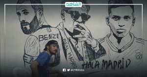 أبدع في رسم نجوم الريال.. صحيفة ماركا الإسبانية تسلط الضوء على موهبة الفنان الليبي “آميدو”