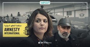 وزارة مختطفة.. خارجية دبيبة تدافع عن ميليشيا ترتكب جرائم في ليبيا