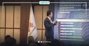 مؤسسة النفط الليبية وشركة “هواوي” تنظمان ورشة عمل عن التحول الرقمي في صناعة النفط