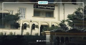 ليبيا.. استئناف التصوير لاستخراج جوازات السفر لليبيين بمصر