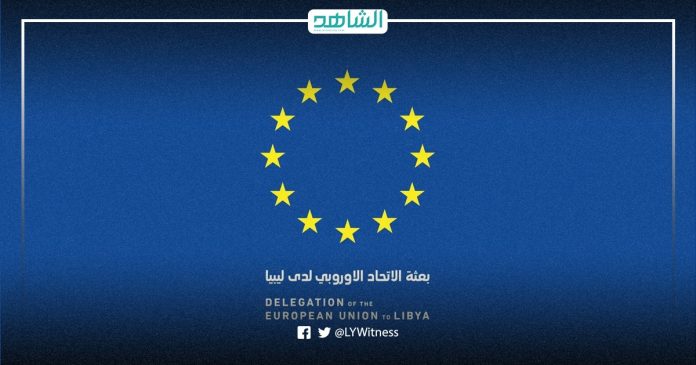 بعثة الاتحاد الأوروبي في ليبيا