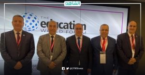 ليبيا تشارك في المنتدى العالمي للتعليم ببريطانيا