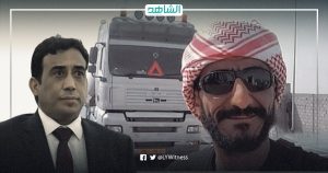 رئيس المجلس الرئاسي الليبي يعلق على حريق بنغازي: تحية إكبار لـ”المجبري”