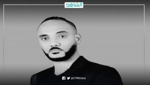 اغتيال الفنان الليبي أحمد بحور برصاصات مجهولة أمام منزله