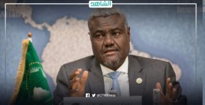 رئيس المفوضية الأفريقية: الإرهاب زاد في القارة بعد الأزمة الليبية