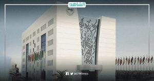 ليبيا تشارك في أعمال الدورة العادية الـ 26 للمؤتمر العام لمنظمة “الإلكسو” بتونس