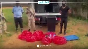 جهاز الحرس البلدي طرابلس يضبط أعضاء بشرية ومخلفات طبية داخل مزرعة بمنطقة سيدي السائح