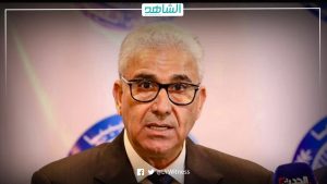 باشاغا: يجب إخلاء العاصمة الليبية من السلاح بإشراف أممي