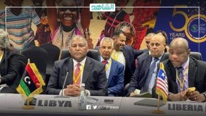 ليبيا تشارك في الاجتماعات السنوية لمجموعة البنك الأفريقي للتنمية بغانا