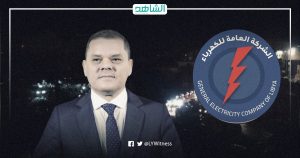 رغم الاحتياج الكهربائي.. هل تصدر ليبيا طاقتها الشمسية إلى مالطا؟