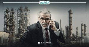 صيانات بالمليارات وخسائر بالجملة.. تسريبات النفط تزيد أوجاع اقتصاد ليبيا