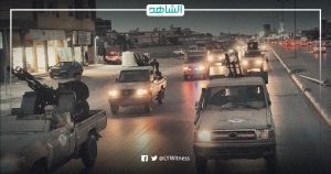 بالمخالفة للقانون.. ميليشيا تابعة لـ”دبيبة” تمنع التظاهر في طرابلس لمدة 30 يوماً