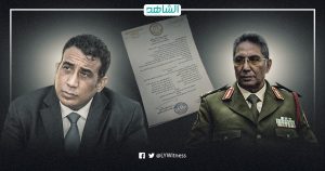 “5+5” العسكرية تحرج المجلس الرئاسي الليبي.. وتكشف تفاصيل زيارة القاهرة