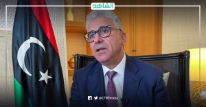 باشاغا: الأهالي سيعيدون تشغيل منشآت النفط الليبية بمجرد استلام حكومتنا الميزانية