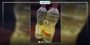 الرقابة على الأغذية في ليبيا ترفض شحنة زيت طهي قادمة من مصر