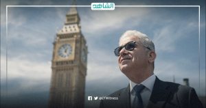 “باشاغا” يناقش مع أعضاء مجلس العموم البريطاني حل الأزمة الليبية