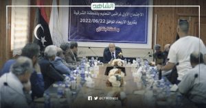 وزير التعليم الليبي يبحث مشاكل قطاع التعليم بالمنطقة الشرقية